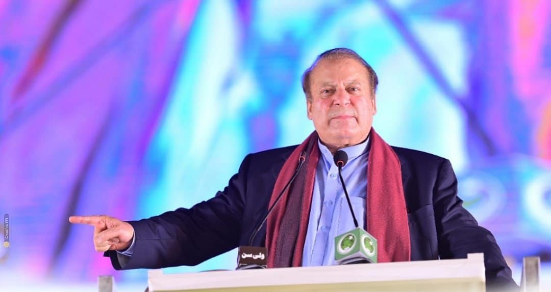 ’میرا ارادہ انتقام نہیں، قوم کی خدمت کرنا ہے‘، پاکستان پہنچے نواز شریف کا جلسہ عام سے خطاب