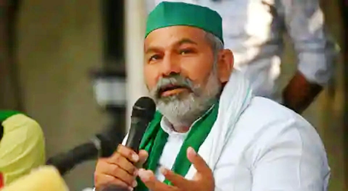راکیش ٹکیت پر حملے کے خلاف مظفرنگر میں آج کسانوں کی مہاپنچایت، سخت جواب کی تیاری