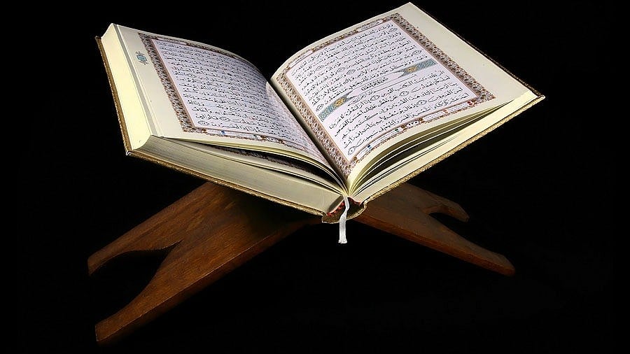 سعودی عرب نے سویڈن میں قرآن پاک جلانے کی مذمت کی
