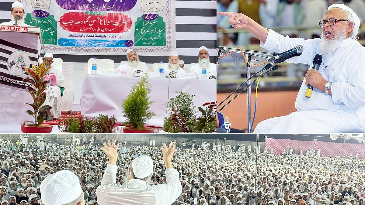 <div class="paragraphs"><p>فائل تصویر پریس ریلیز</p></div>