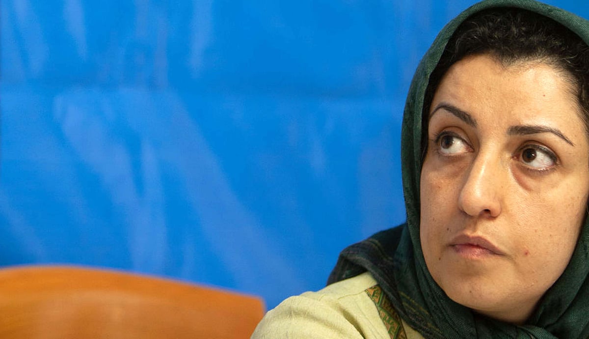 ’ایران میں جو تبدیلیاں آئی ہیں ان کو رد نہیں کیا جا سکتا‘، 2023 کی نوبل امن انعام یافتہ نرگس محمدی کا بیان