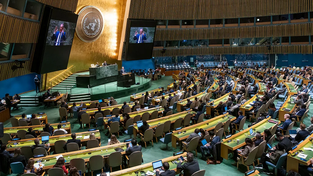 <div class="paragraphs"><p>حماس-اسرائیل جنگ کو لے کر اقوام متحدہ جنرل اسمبلی میں اجلاس، Getty Images</p></div>