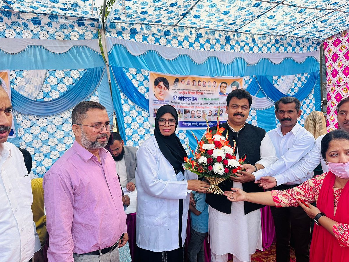 دہلی کانگریس اقلیتی شعبہ کی جانب سے مولانا ابوالکلام آزاد کو خراج عقیدت پیش