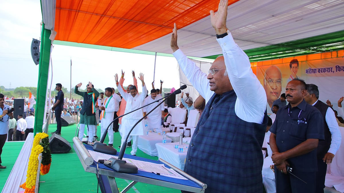 <div class="paragraphs"><p>چھتیس گڑھ میں کانگریس صدر ملکارجن کھڑگے، تصویر @INCIndia</p></div>