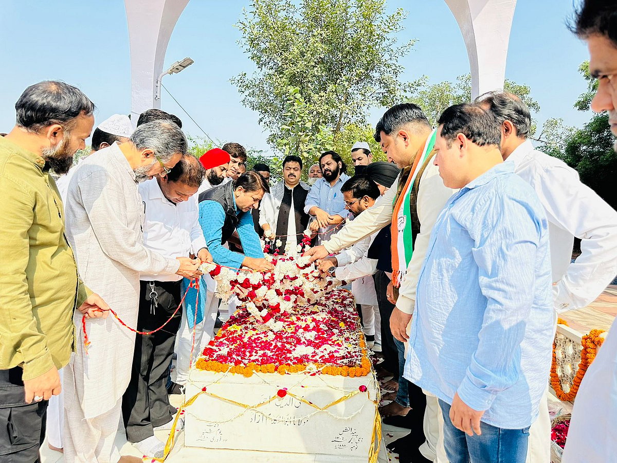 دہلی کانگریس اقلیتی شعبہ کی جانب سے مولانا ابوالکلام آزاد کو خراج عقیدت پیش