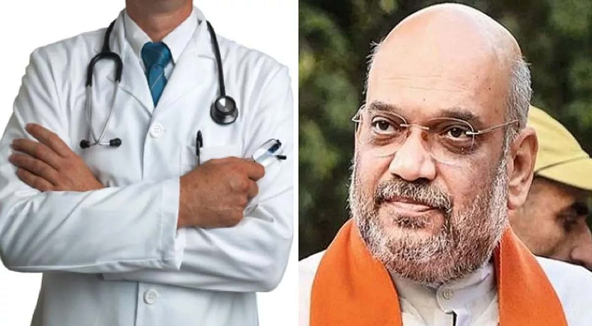 اتراکھنڈ میں ایم بی بی ایس کے طلبہ کے لیے ہندی میڈیم میں تعلیم جلد ہی شروع ہوگی