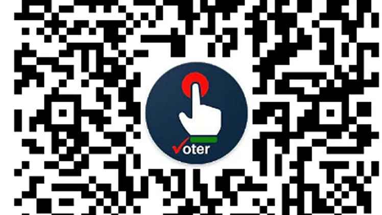 <div class="paragraphs"><p>تصویر بشکریہ یو این آئی</p></div>