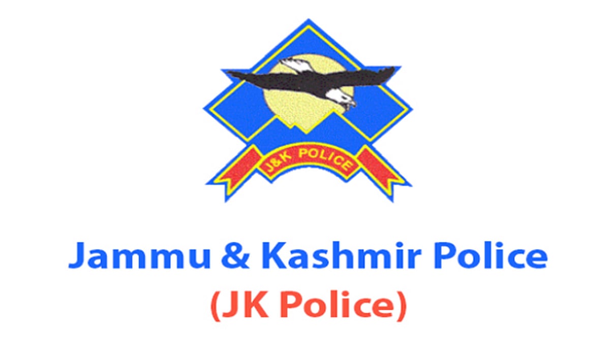 کشمیر: بارہمولہ میں پاکستان میں مقیم 7 ملی ٹینٹ ہینڈلروں کی جائیدادیں قرق، پولیس