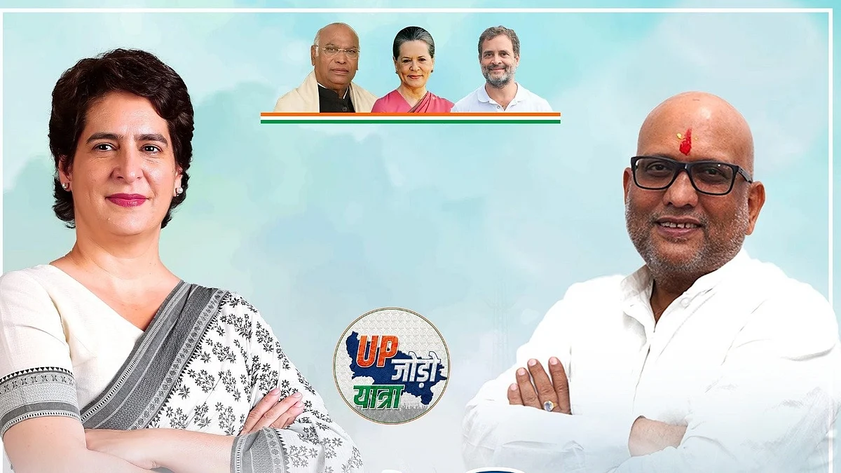 <div class="paragraphs"><p>تصویر @INCIndia</p></div>