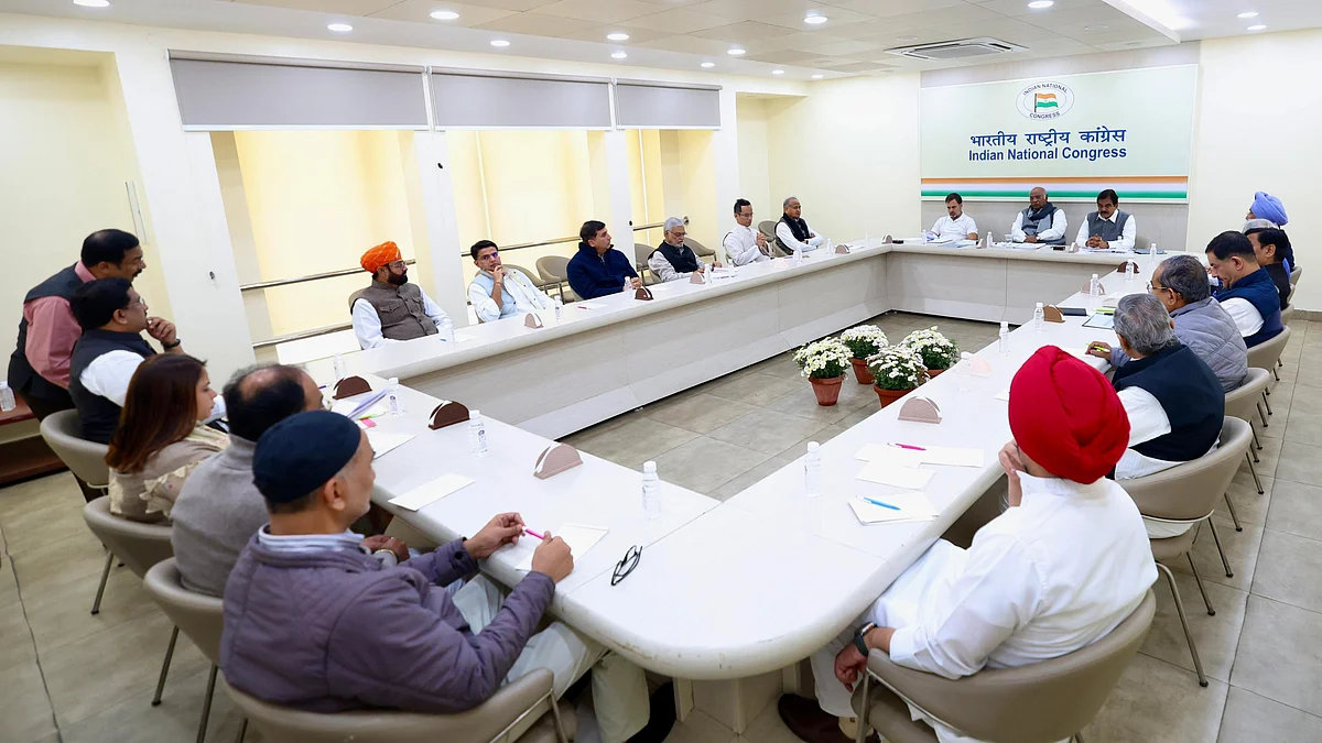 <div class="paragraphs"><p>کانگریس کی میٹنگ، تصویر&nbsp;<a href="https://twitter.com/INCIndia">@INCIndia</a></p></div>