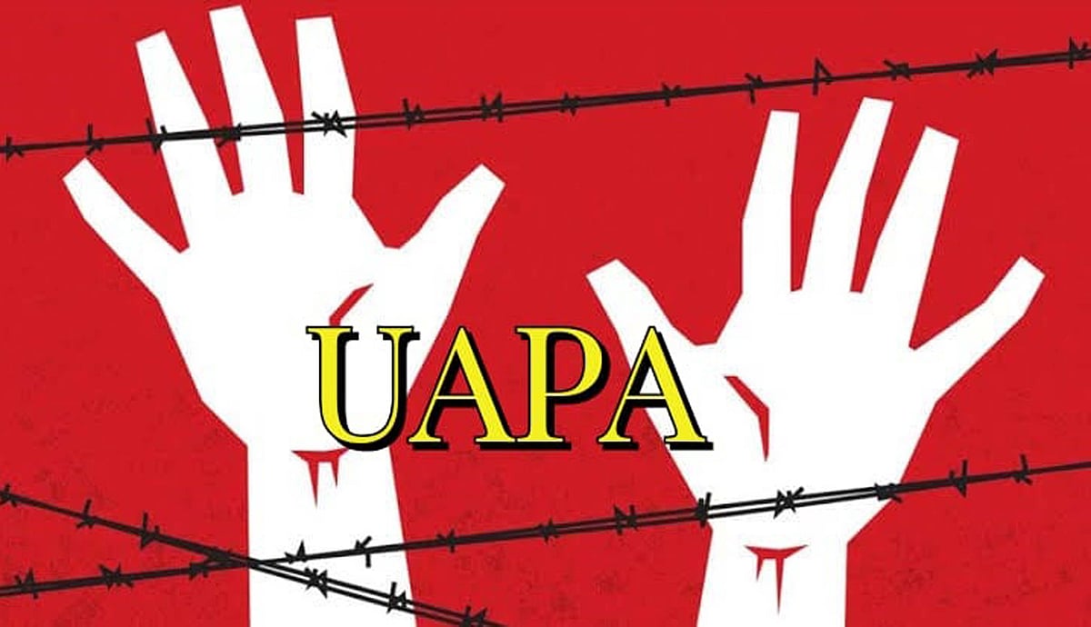 کشمیر: آسٹریلیا کی ورلڈ کپ جیت کا جشن منانے والے 7 کشمیری طلبا کے خلاف یو اے پی اے کے الزامات ختم