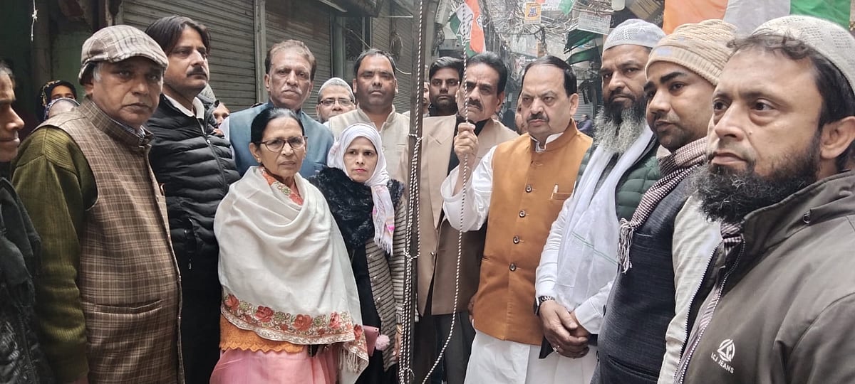 کانگریس کے 139ویں یوم تاسیس پر بابرپور ضلع کانگریس نے خصوصی تقریب کا کیا انعقاد