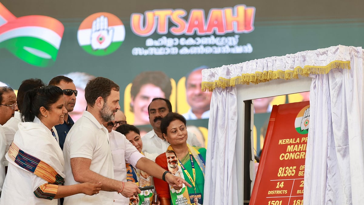 <div class="paragraphs"><p>تصویر @INCIndia</p></div>