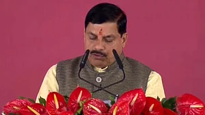 مدھیہ پردیش کے نئے وزیر اعلیٰ موہن یادو نے لیا حلف، تقریب میں پی ایم مودی، شاہ اور نڈا کی شرکت