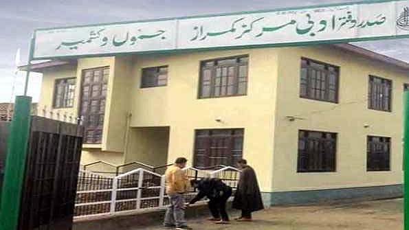 <div class="paragraphs"><p>تصویر یو این آئی</p></div>