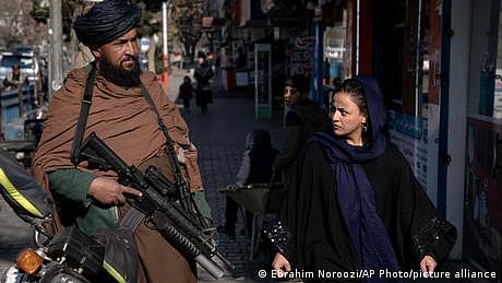 طالبان ملک میں انسانی حقوق کی ذمہ داریاں پوری کریں، اقوام متحدہ