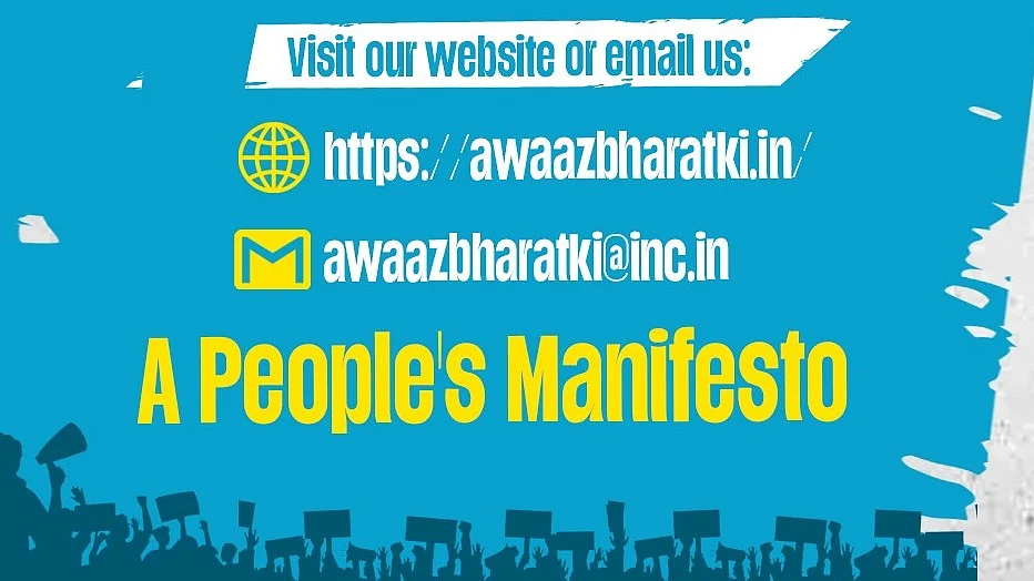 <div class="paragraphs"><p>تصویر سوشل میڈیا</p></div>