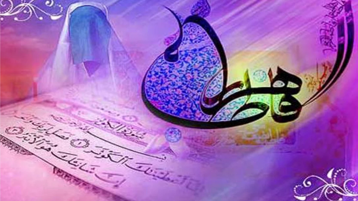 <div class="paragraphs"><p>حجاب و عفت کی محافظ حضرت فاطمہ زہرا</p></div>