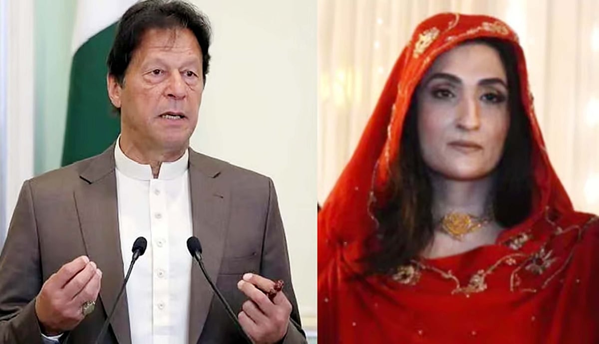 پاکستان: توشہ خانہ معاملہ میں عمران خان اور ان کی اہلیہ بشریٰ بی بی کو 14 سال قید کی سزا
