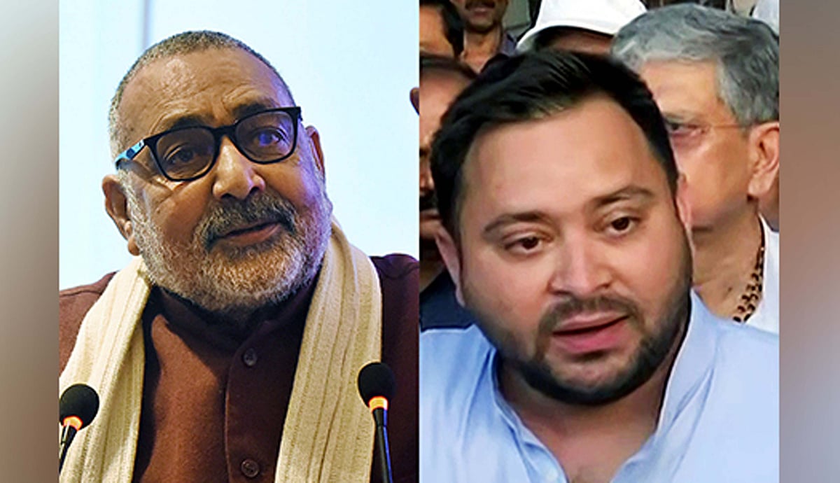 تیجسوی یادو کے مندر والے بیان سے گریراج سنگھ مشتعل، ’حج ہاؤس‘ کو اسپتال بنانے کا مطالبہ!
