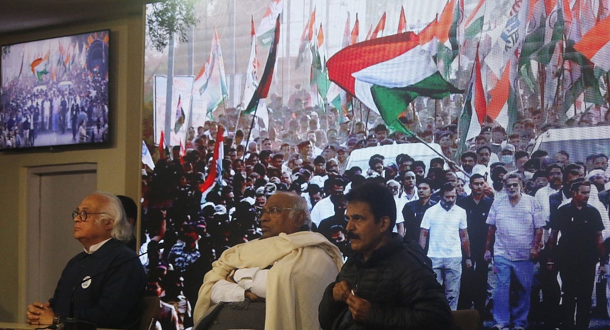 کانگریس نے ’بھارت جوڑو نیائے یاترا‘ کا لوگو متعارف کرایا، 14 جنوری سے شروع ہوگی یاترا، ہم خیال جماعتوں کو بھی دعوت
