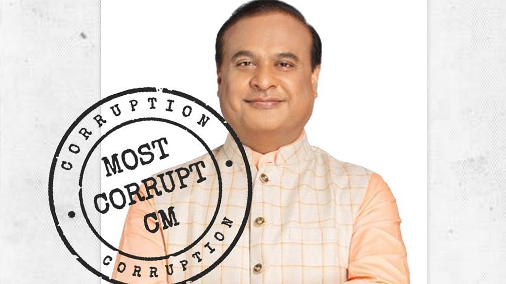 <div class="paragraphs"><p>تصویر <a href="https://twitter.com/INCIndia">@INCIndia</a></p></div>