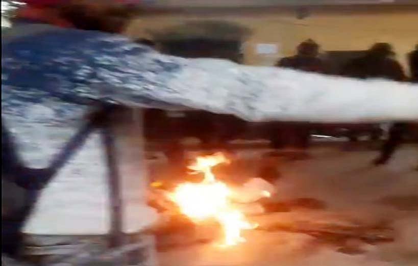 میرٹھ: ایس ڈی ایم کے دفتر کے باہر کسان کی خود سوزی کی کوشش، حالت نازک