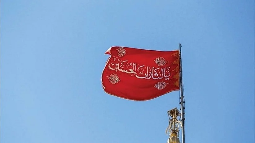 <div class="paragraphs"><p>ایران میں مسجد پر لہرایا گیا لال پرچم، تصویر سوشل میڈیا</p></div>