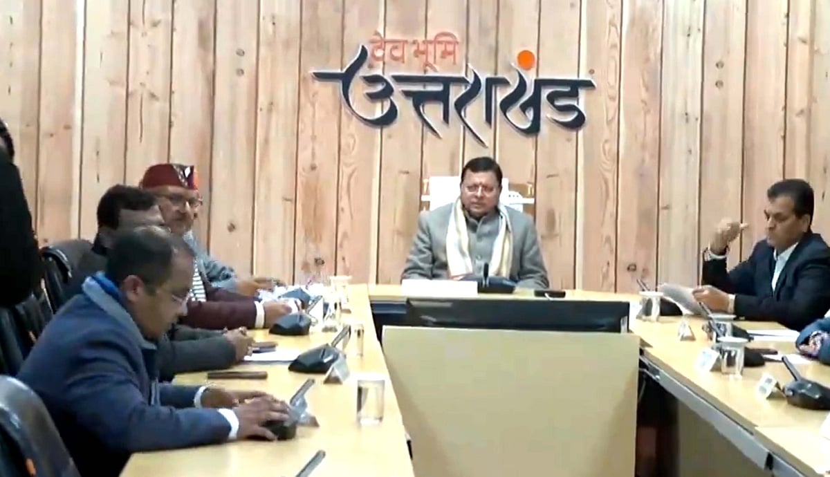 یکساں سول کوڈ کے مسودہ کو اتراکھنڈ کابینہ کی منظوری، 6 فروری کو اسمبلی میں پیش کرنے کی تیاری