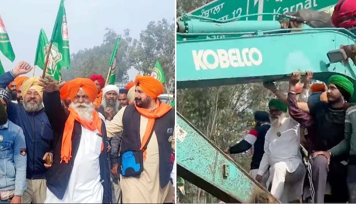 کسان دہلی چلو مارچ کے لیے تیار، شمبھو بارڈر پر سیمنٹ کی دیوار توڑنے کے لیے لایا گیا 'ہتھیار'