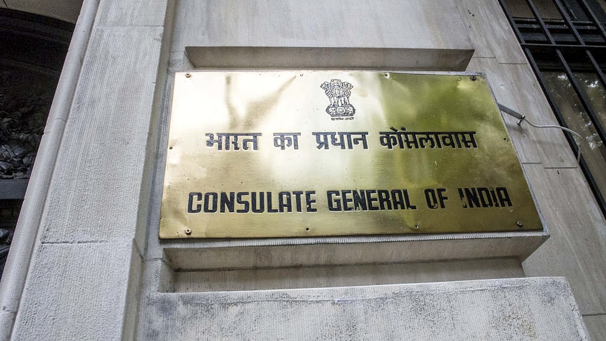 <div class="paragraphs"><p>امریکہ میں ہندوستان کا قونصل خانہ / Getty Images</p></div>