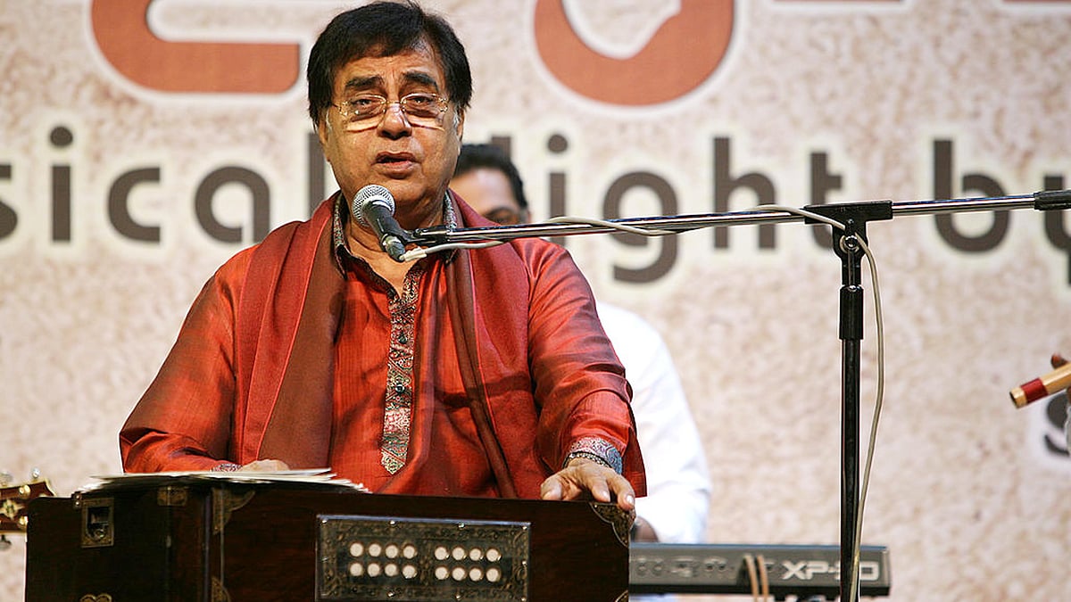 <div class="paragraphs"><p>شہرہ آفاق گلوکار جگجیت سنگھ / Getty Images</p></div>