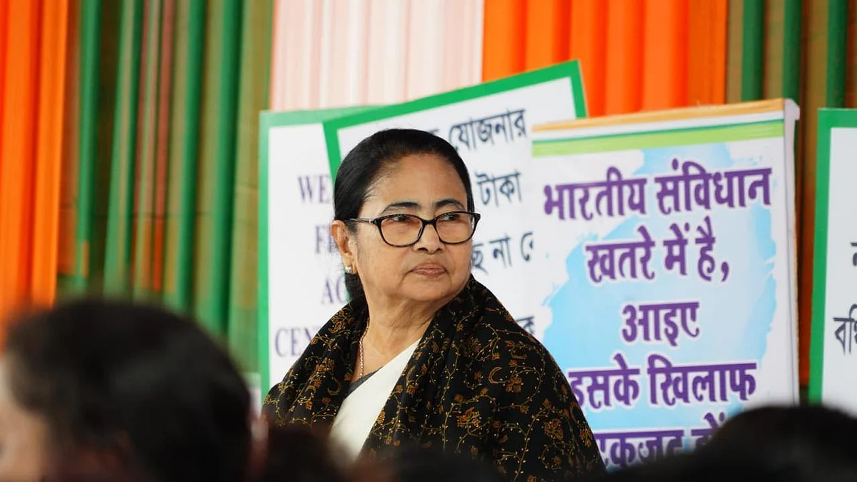 <div class="paragraphs"><p>ممتا بنرجی، تصویر&nbsp;<a href="https://twitter.com/AITCofficial">@AITCofficial</a></p></div>