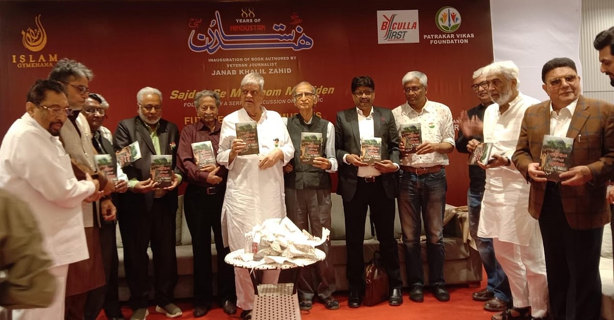 ملک کے حالات تشویشناک ، مسلمان مایوس نہ ہوں،چھ مہینے میں بہتر دورآئے گا : حسن کمال