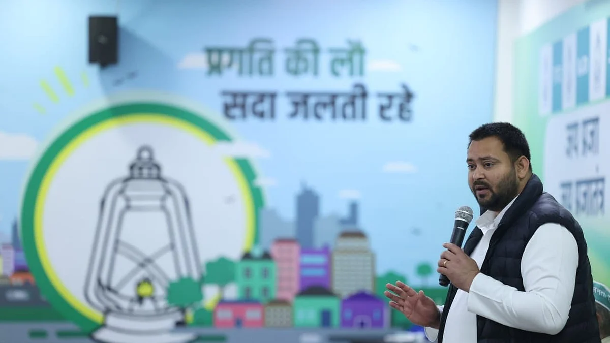 <div class="paragraphs"><p>تیجسوی یادو، تصویر&nbsp;<a href="https://twitter.com/yadavtejashwi">@yadavtejashwi</a></p></div>