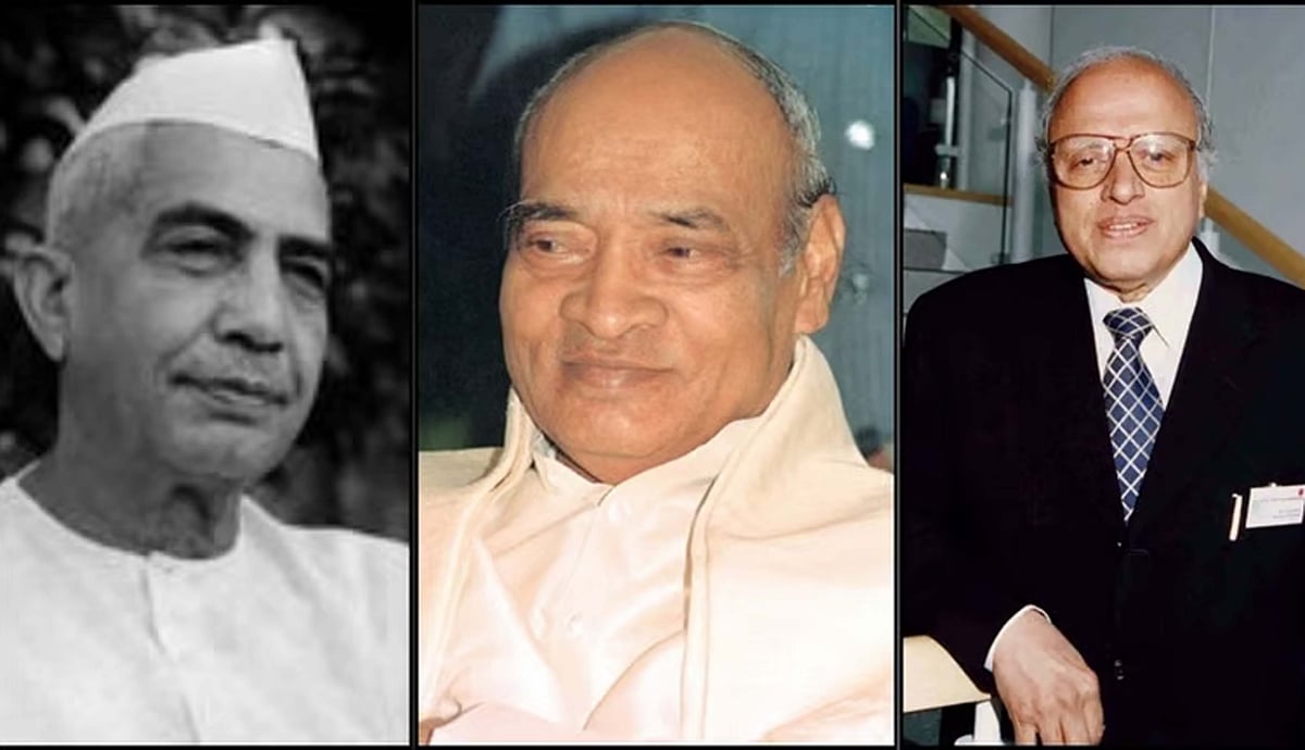 سابق وزیر اعظم نرسمہا راؤ، چودھری چرن سنگھ اور ڈاکٹر سوامیناتھن کو بھارت رتن، وزیر اعظم مودی نے کیا اعلان
