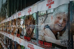 اسرائیل-حماس کے درمیان 10 مارچ سے پہلے جنگ بندی و یرغمالیوں کے تبادلے کا امکان