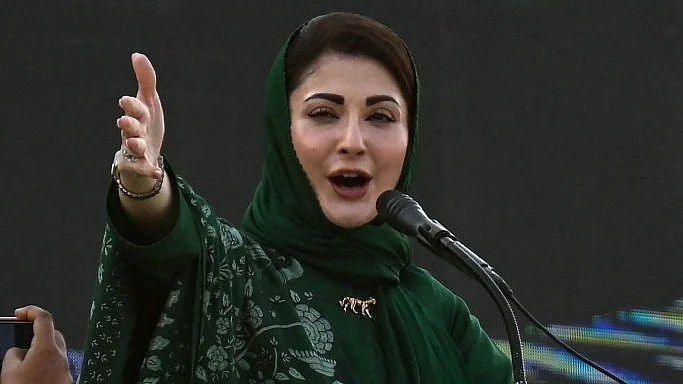 <div class="paragraphs"><p>مریم نواز، Getty Images</p></div>