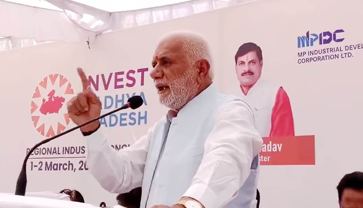 مدھیہ پردیش: بی جے پی کے رکن اسمبلی اپنی ہی حکومت سے پریشان! خود سوزی کی دھمکی