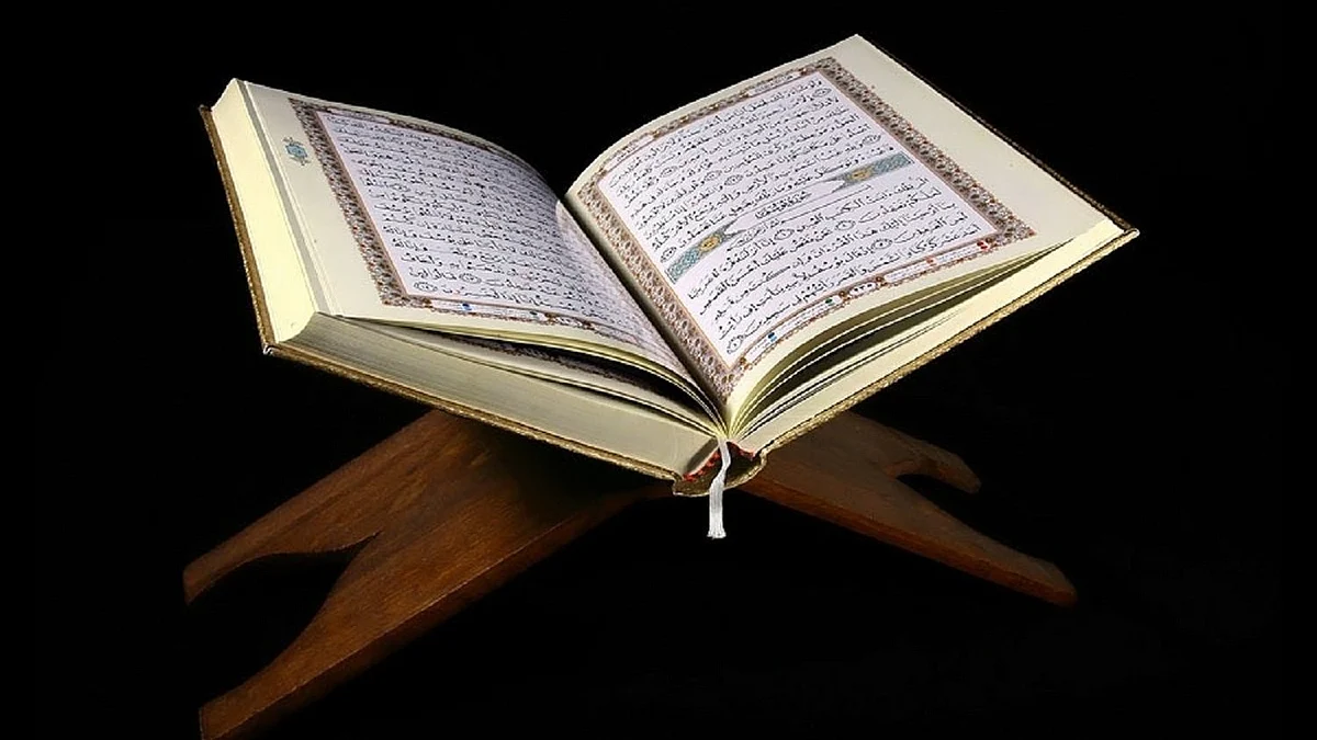 <div class="paragraphs"><p>قرآن کی علامتی تصویر</p></div>