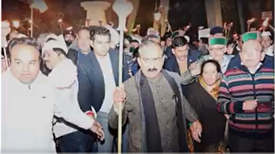 ہماچل پردیش: مرکزی حکومت کی پالیسیوں کے خلاف کانگریس کا زبردست احتجاجی مارچ