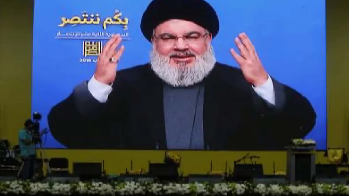 <div class="paragraphs"><p>تصویر سوشل میڈیا</p></div>