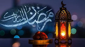 رمضان المبارک: عظمت، حرمت اور فضیلت والا مہینہ