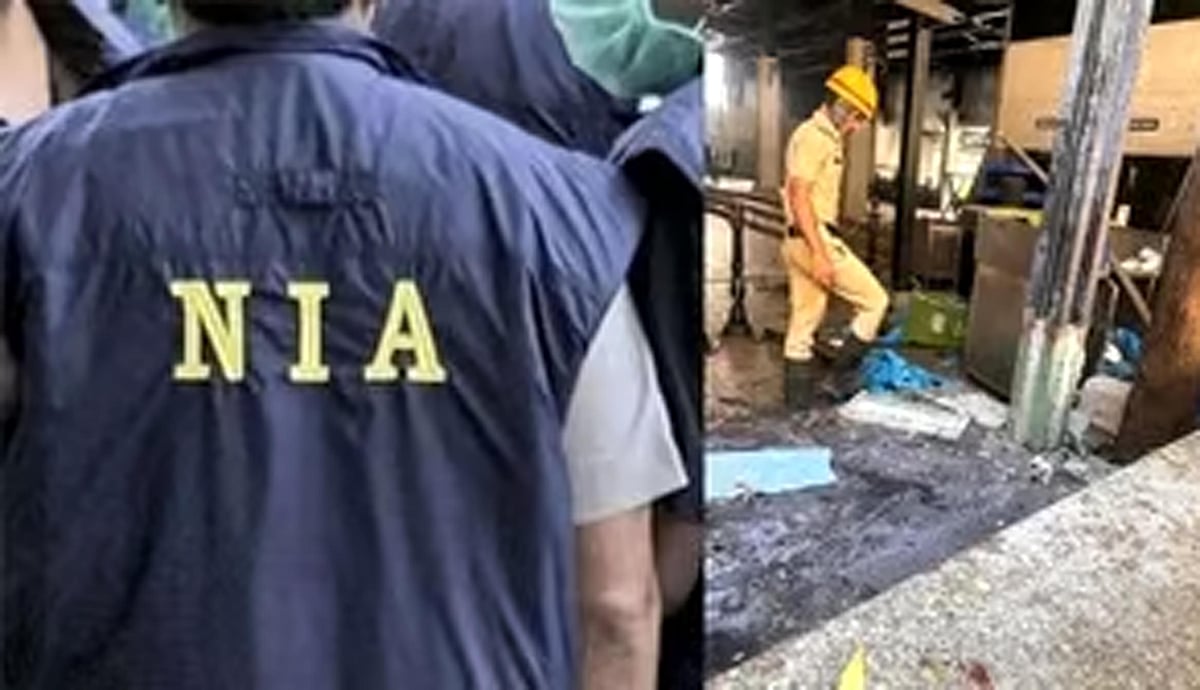 بنگلورو کیفے دھماکہ: این آئی اے کی ٹیم نے کئی مقامات پر کی چھاپہ ماری