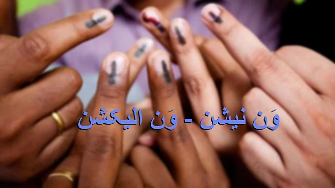 <div class="paragraphs"><p>علامتی تصویر</p></div>