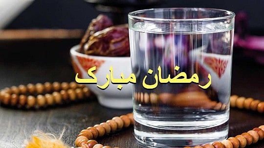 تصویر بشکریہ گلف نیوز