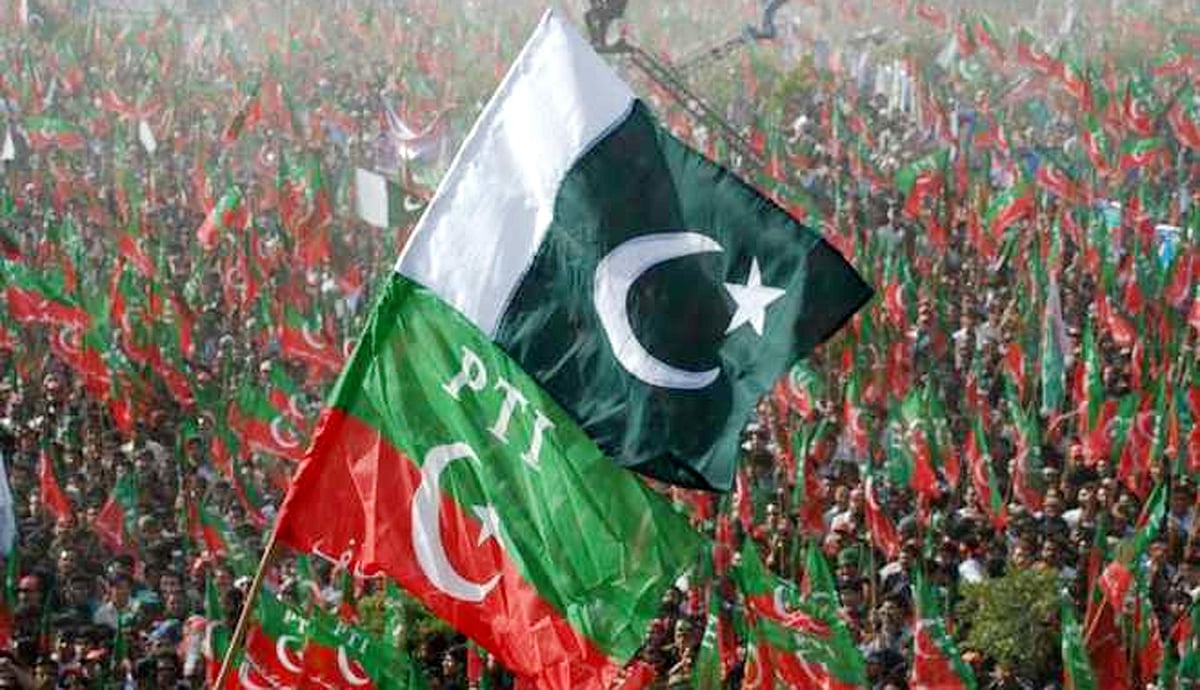 انتخابات میں ’دھاندلی‘ کے خلاف پاکستان تحریک انصاف کا ملک گیر احتجاج کا اعلان