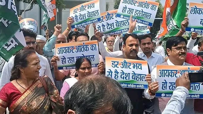 <div class="paragraphs"><p>تصویر <a href="https://twitter.com/INCIndia">@INCIndia</a></p></div>