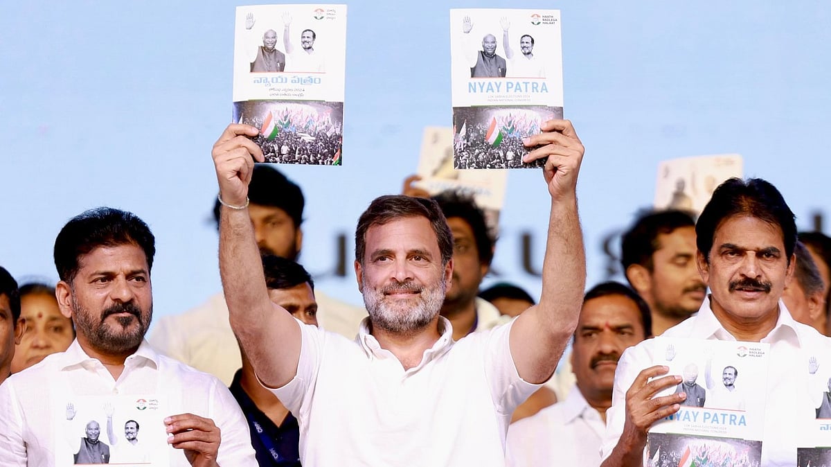 <div class="paragraphs"><p>تصویر @INCIndia</p></div>
