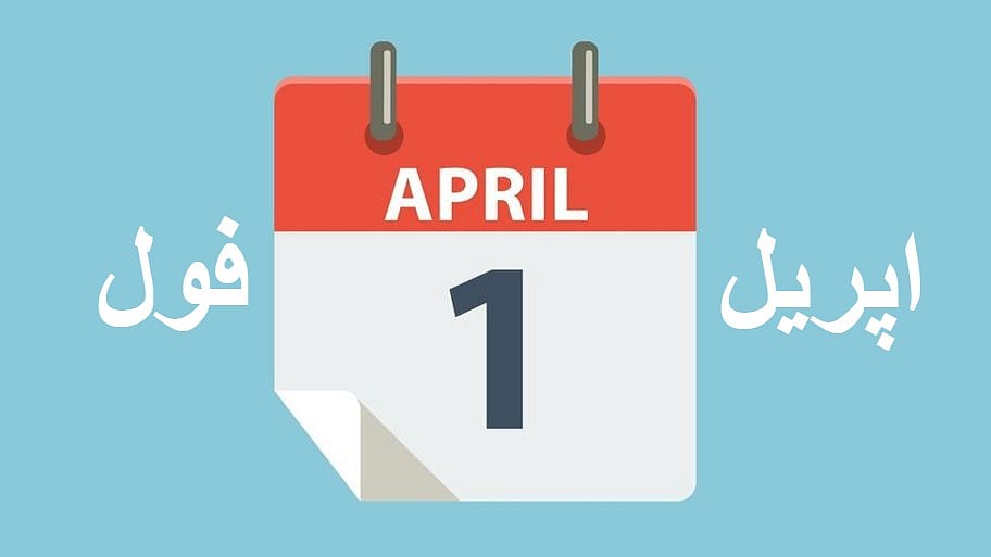 <div class="paragraphs"><p>تصویر سوشل میڈیا</p></div>